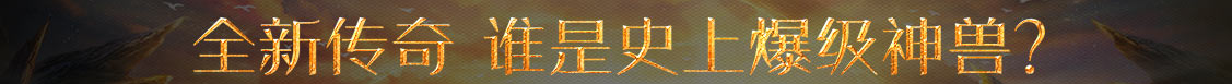 環球視訊